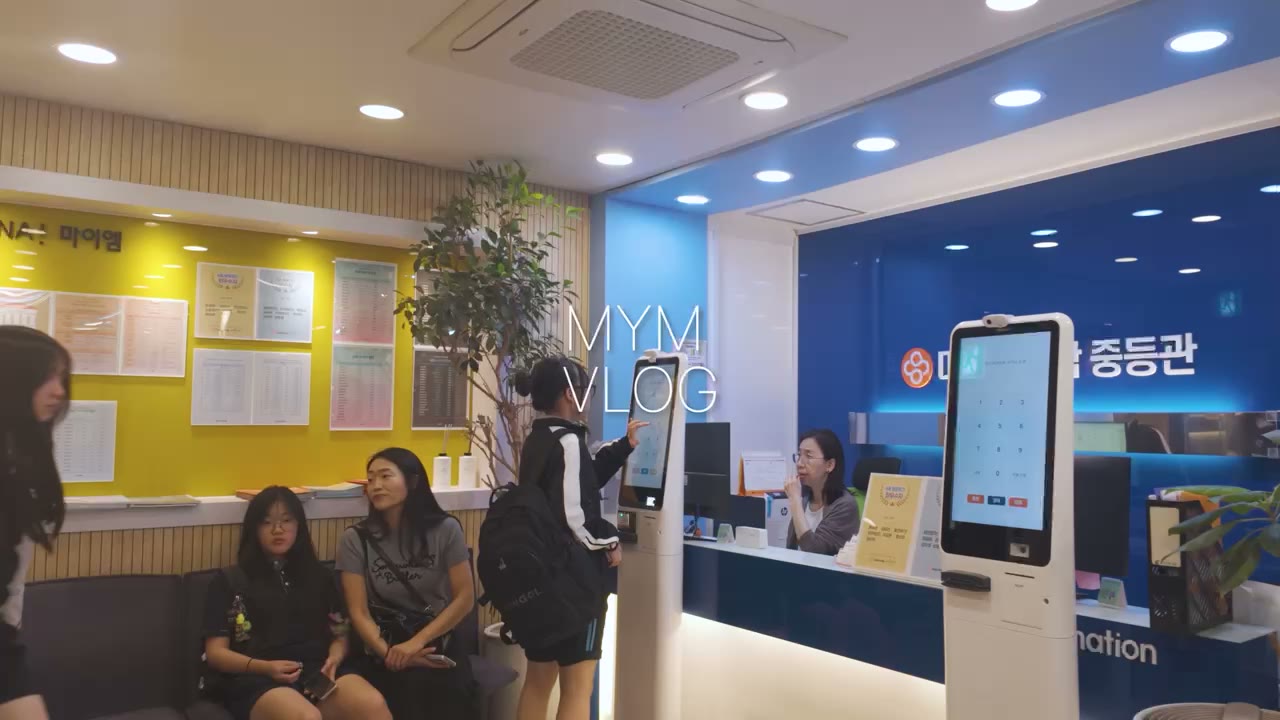 마콘 학생 브이로그 영상 미리보기